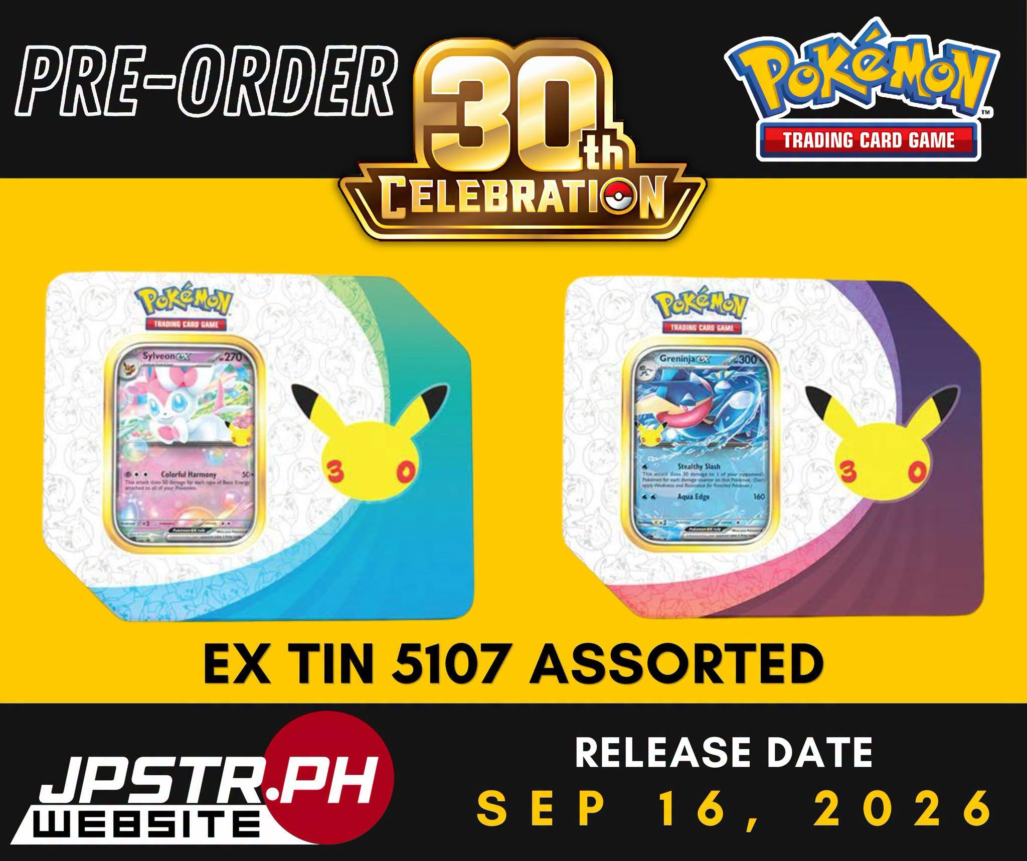 where can i pre order pokemon cards Pokmon - Mega Evolution - Perfect (4) Pokmon TCG boosters (1) Promo Card *Two (2) variants  POKMON PERFECT ORDER PRE-ORDERS!